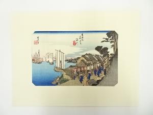 歌川広重　東海道五十三次　品川　手摺木版画